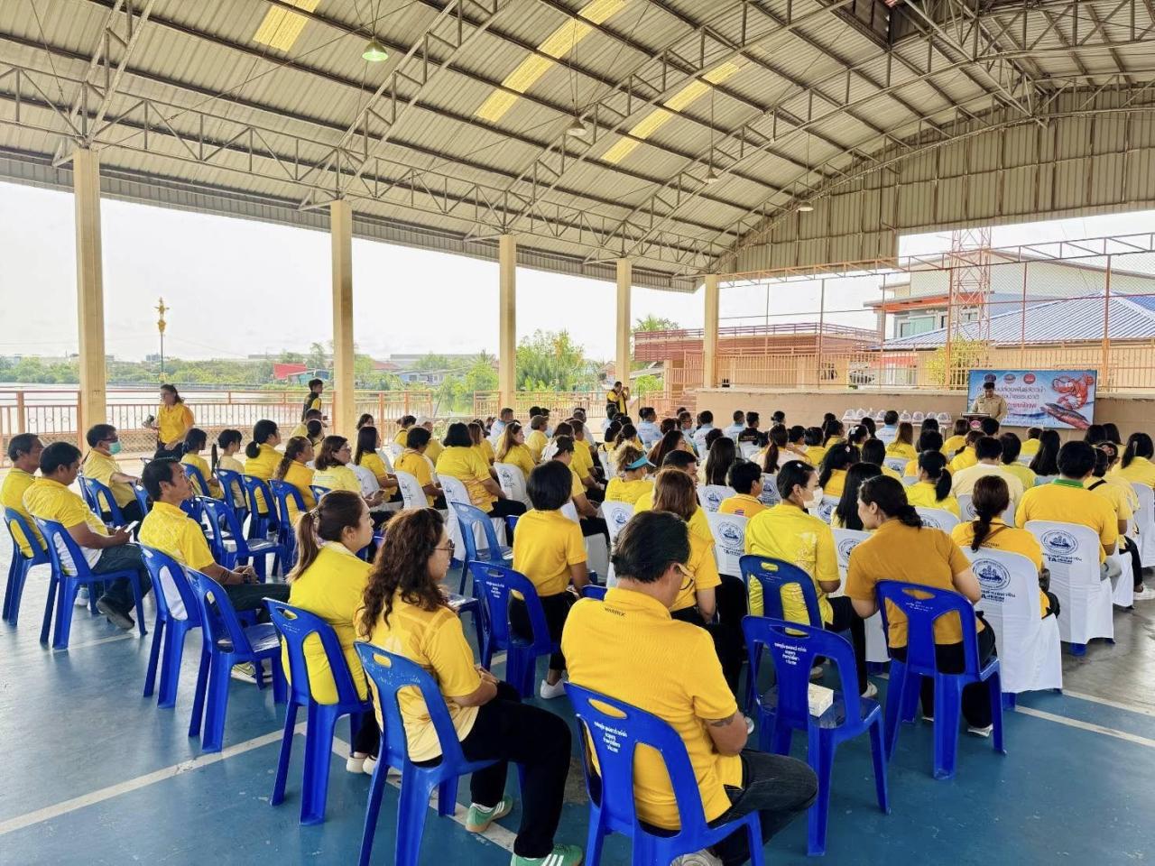 ภาพประกอบที่ 4