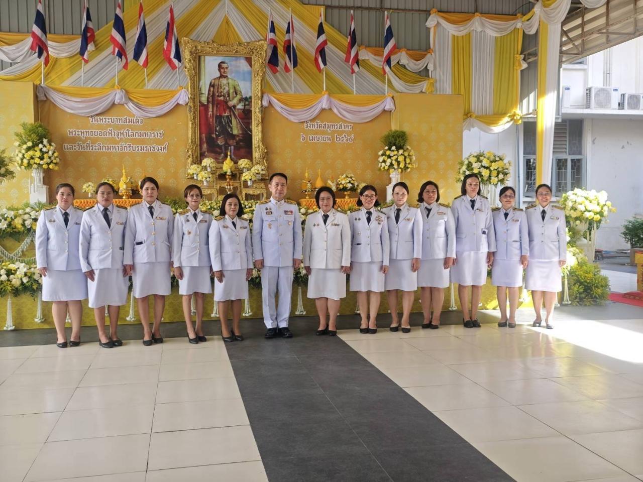 ภาพประกอบที่ 0