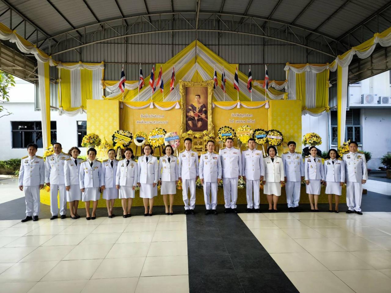 ภาพประกอบที่ 1