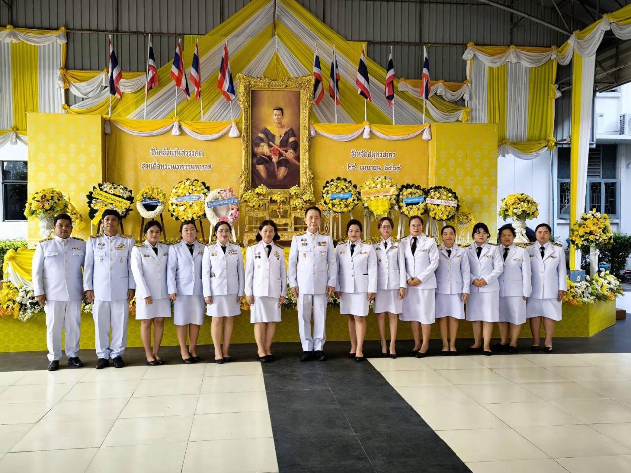 ภาพประกอบที่ 0