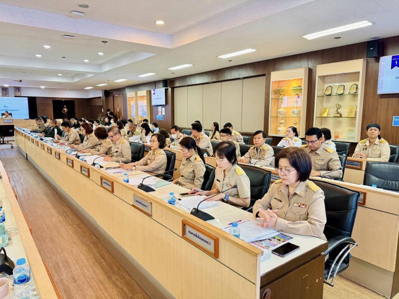 ภาพประกอบที่ 4