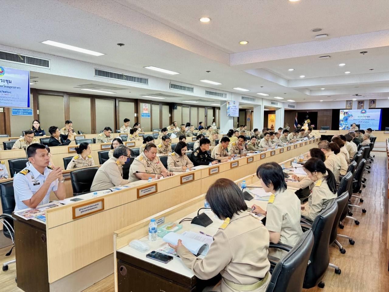 ภาพประกอบที่ 3