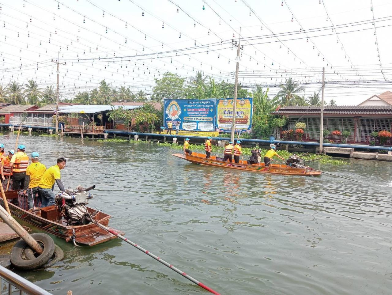 ภาพประกอบที่ 6