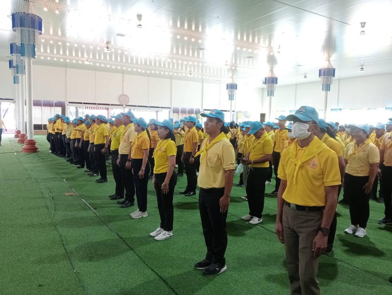 ภาพประกอบที่ 5