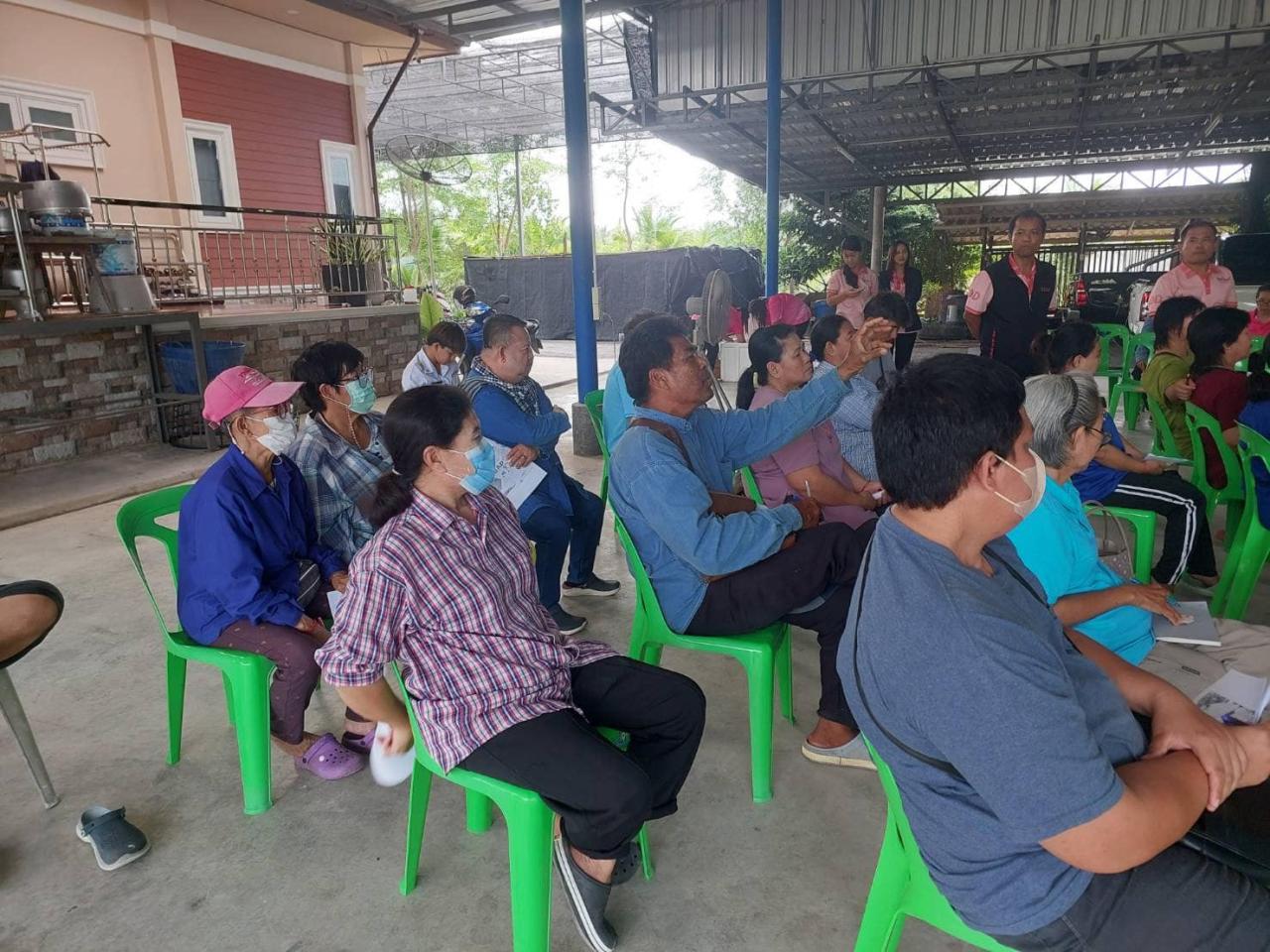 ภาพประกอบที่ 3