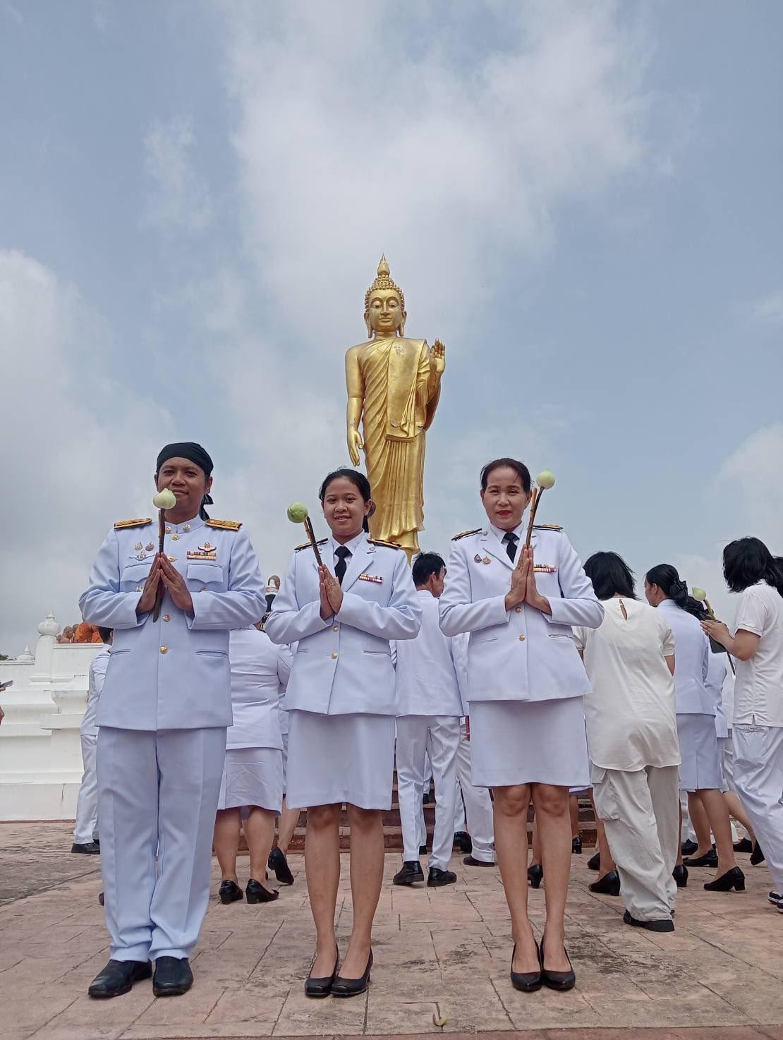 ภาพประกอบที่ 5