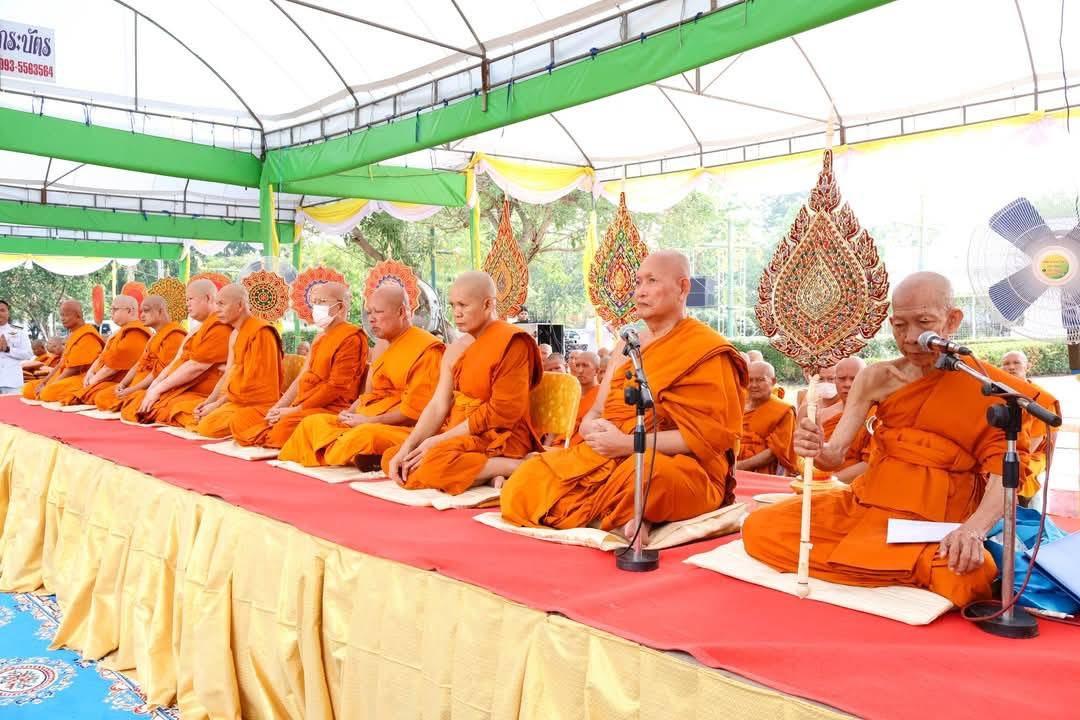 ภาพประกอบที่ 4