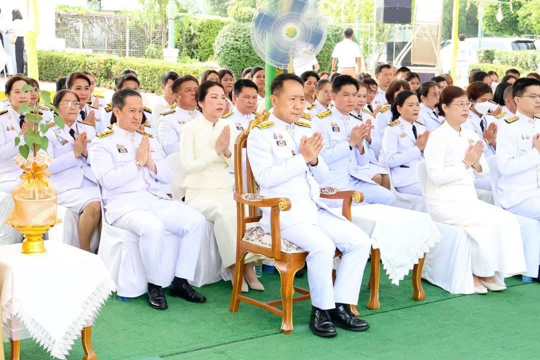 ภาพประกอบที่ 1