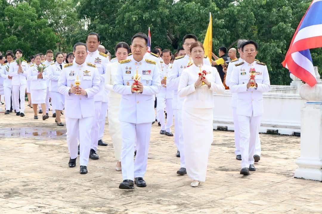 ภาพประกอบที่ 0