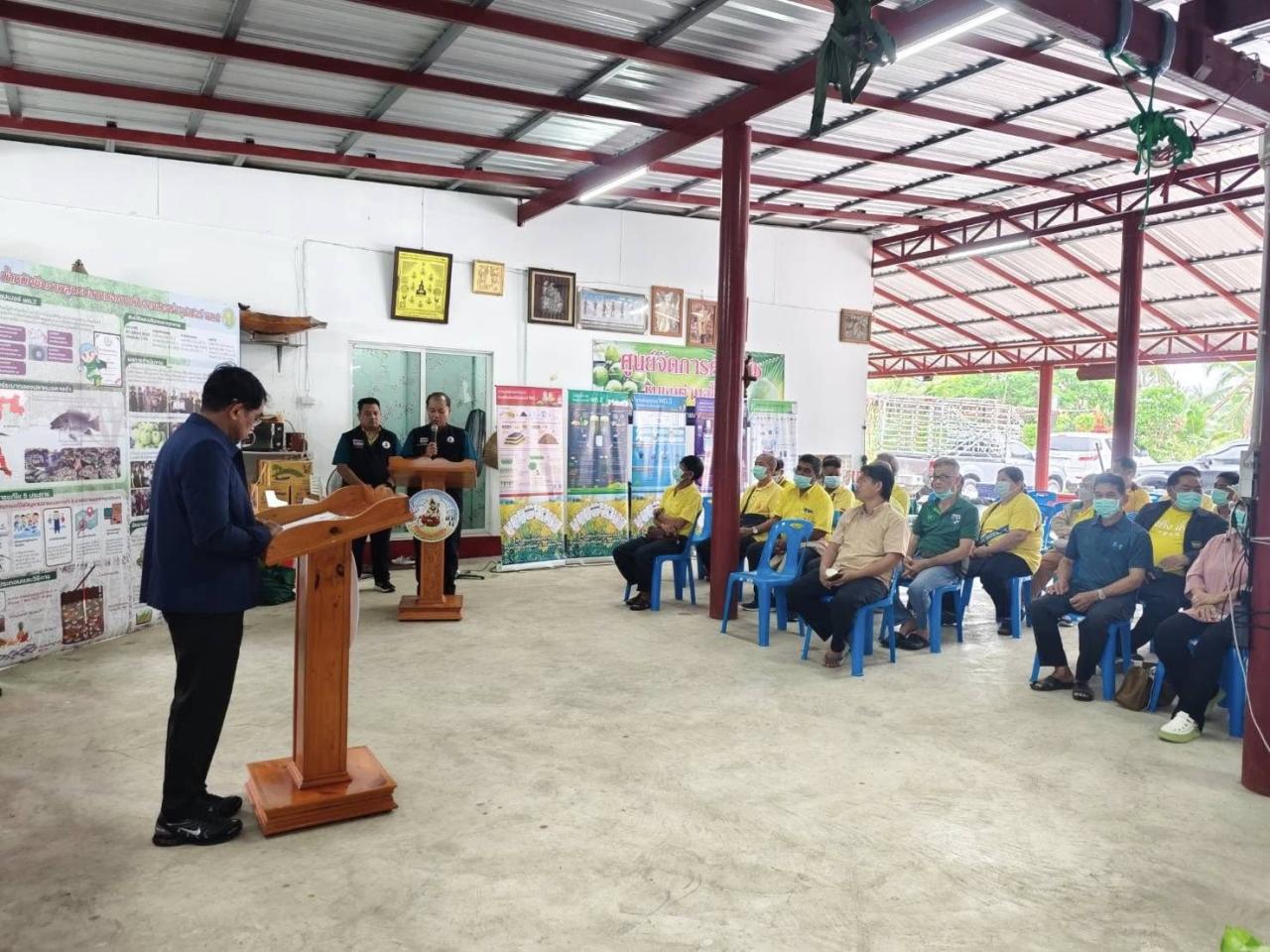 ภาพประกอบที่ 7