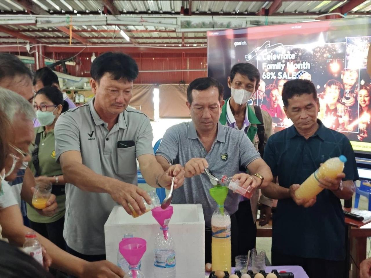 ภาพประกอบที่ 10