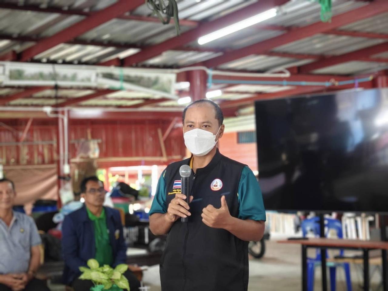 ภาพประกอบที่ 13