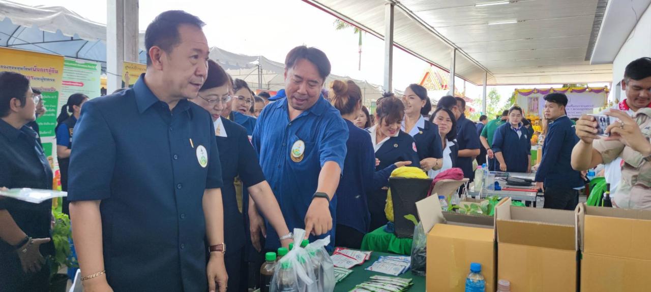 ภาพประกอบที่ 4