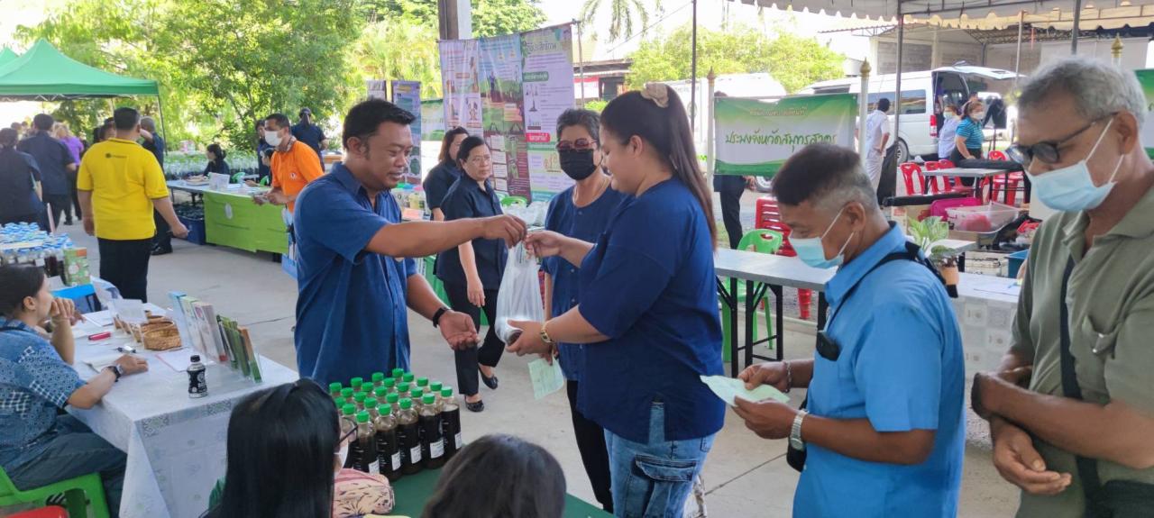 ภาพประกอบที่ 5