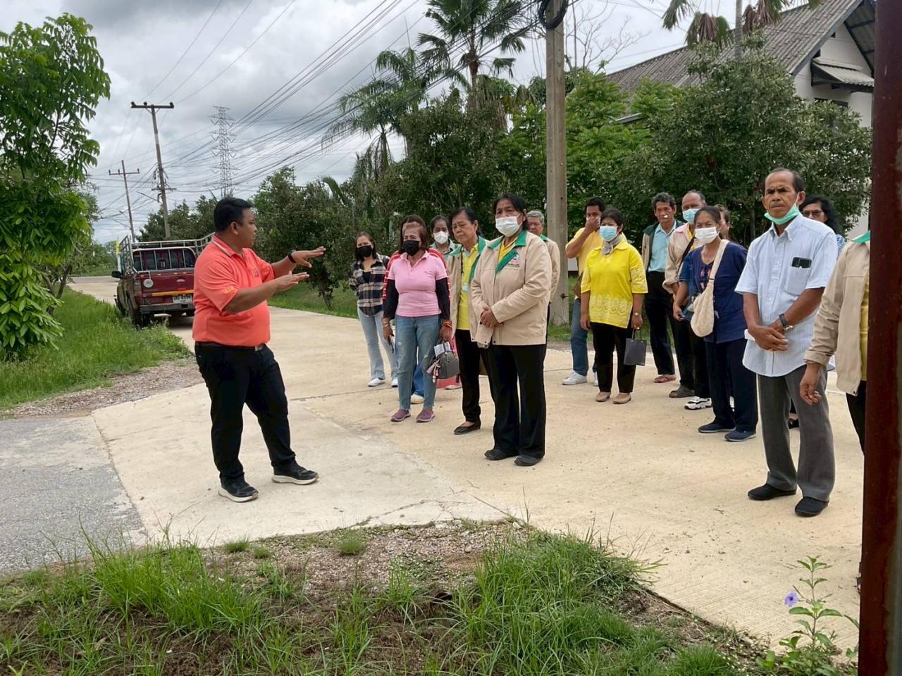 ภาพประกอบที่ 4