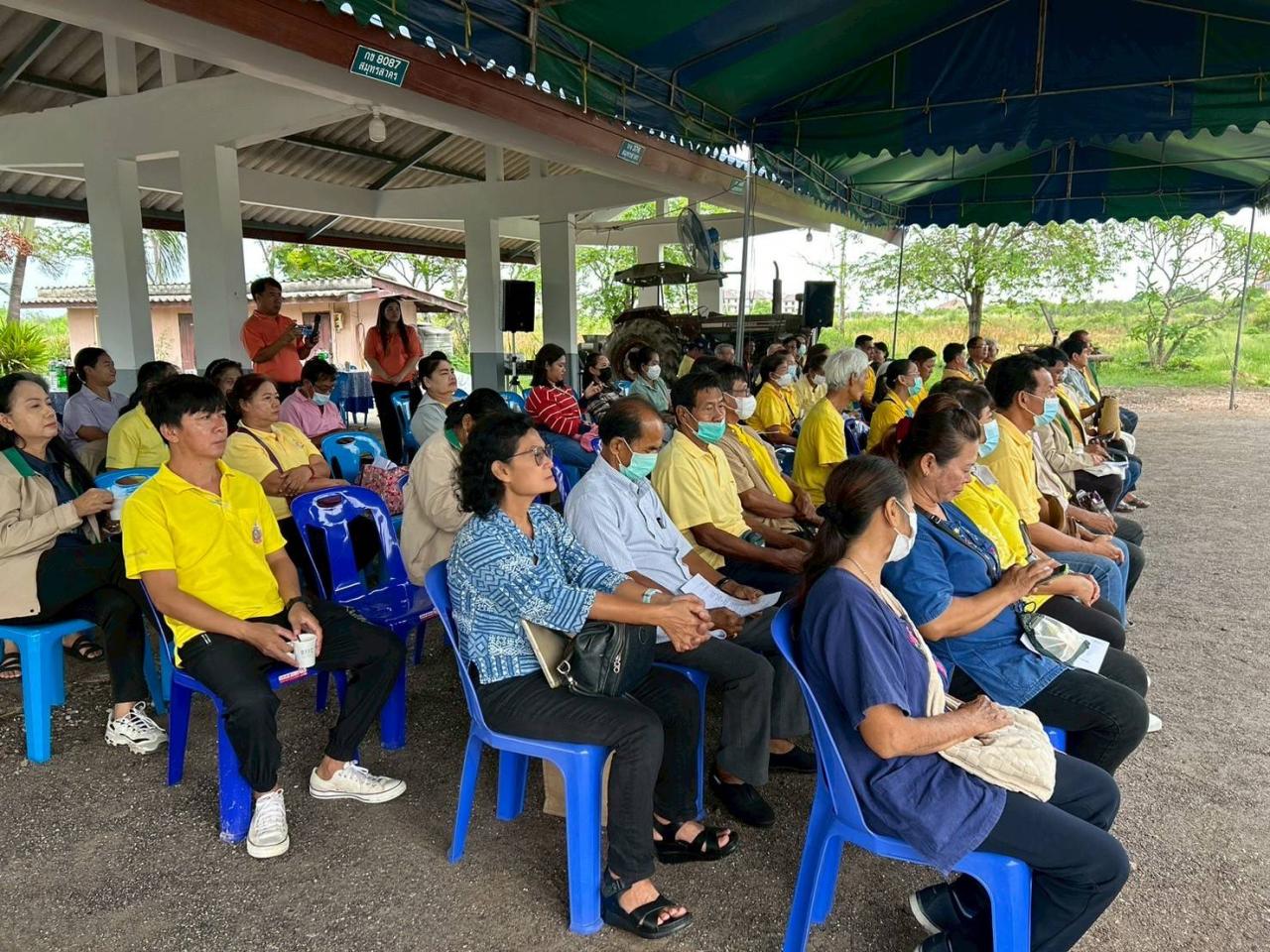 ภาพประกอบที่ 5