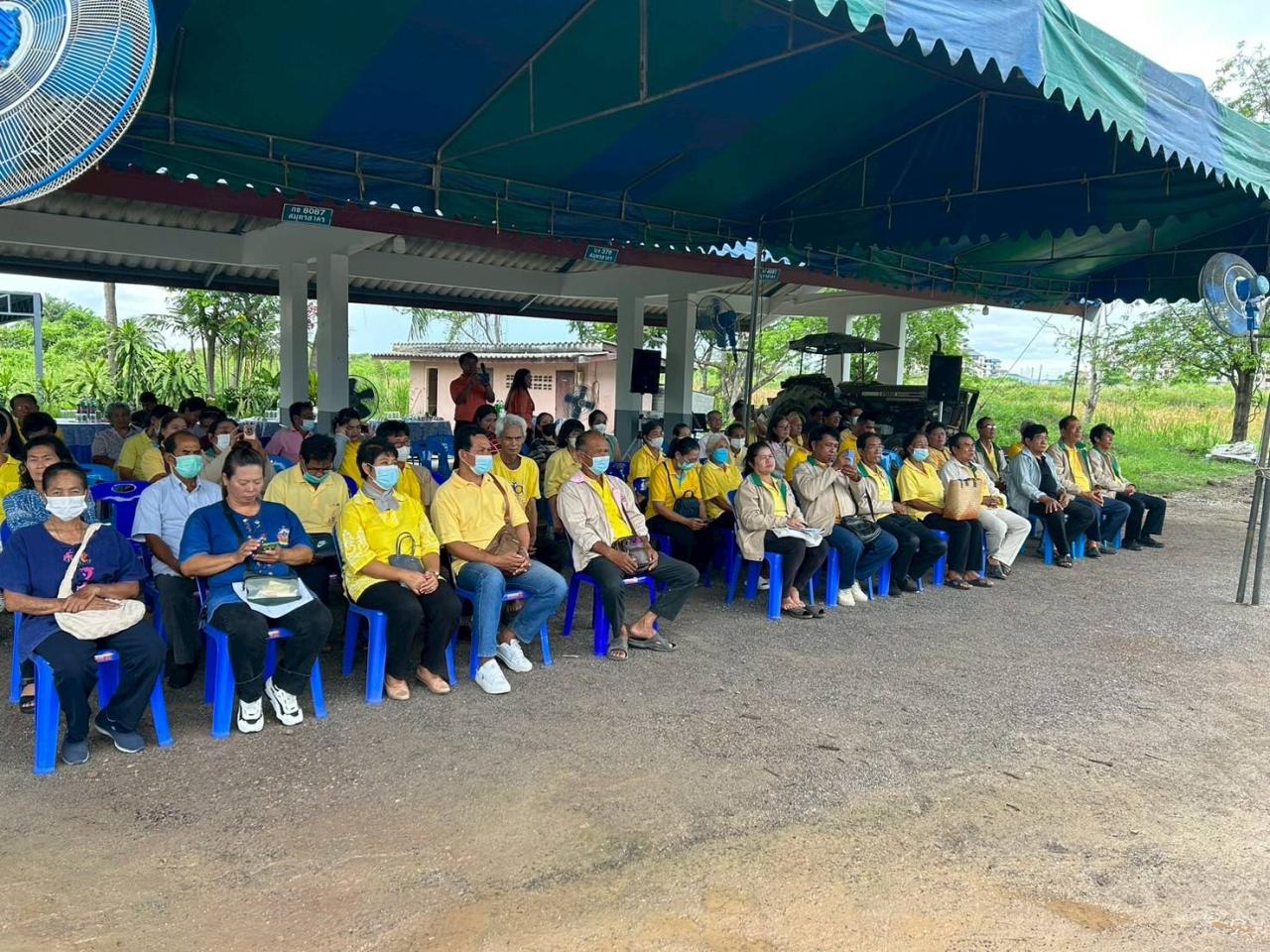 ภาพประกอบที่ 11