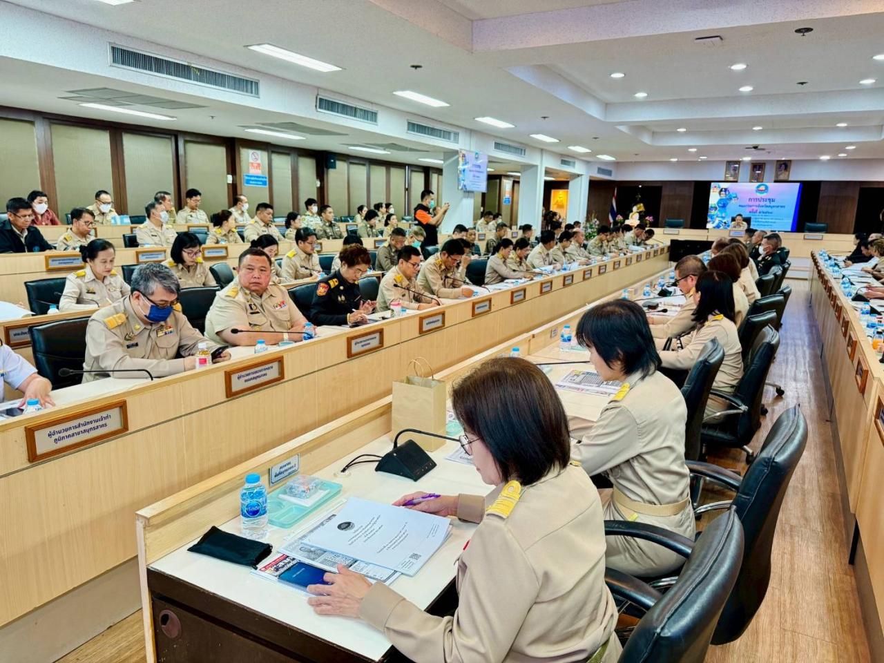 ภาพประกอบที่ 0