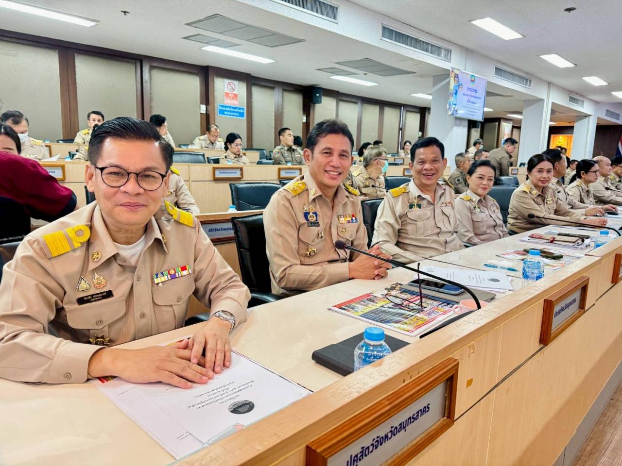 ภาพประกอบที่ 3