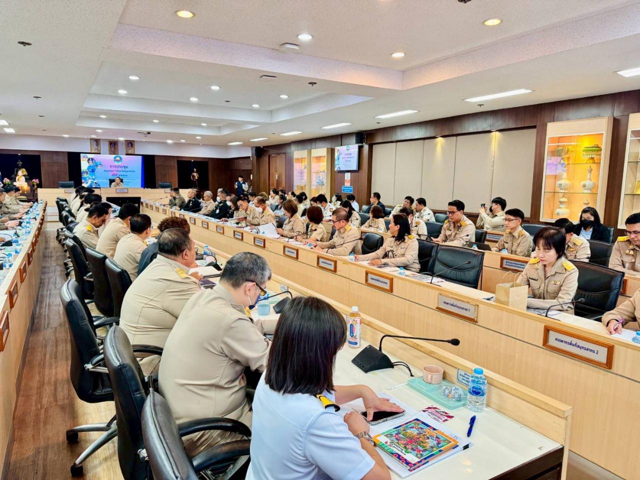 ภาพประกอบที่ 4