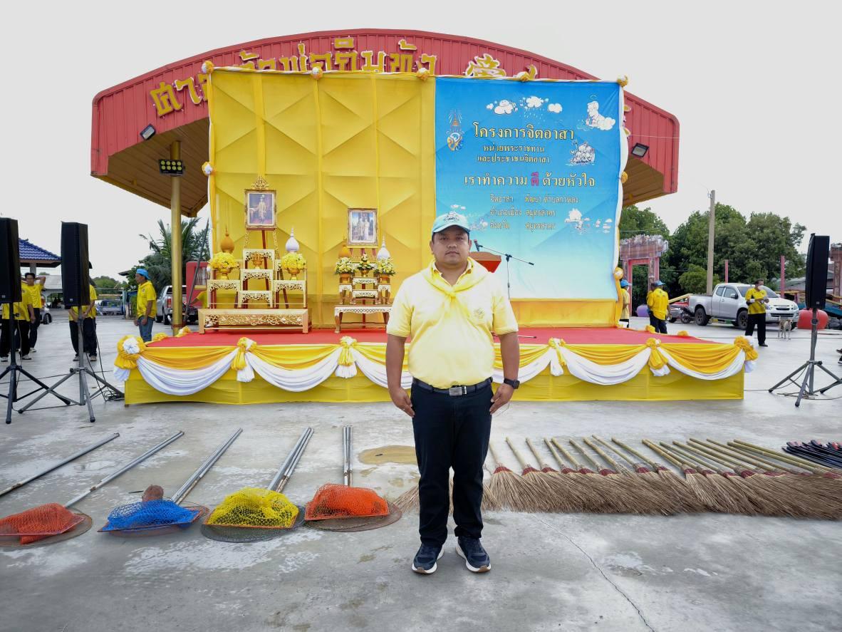 ภาพประกอบที่ 0