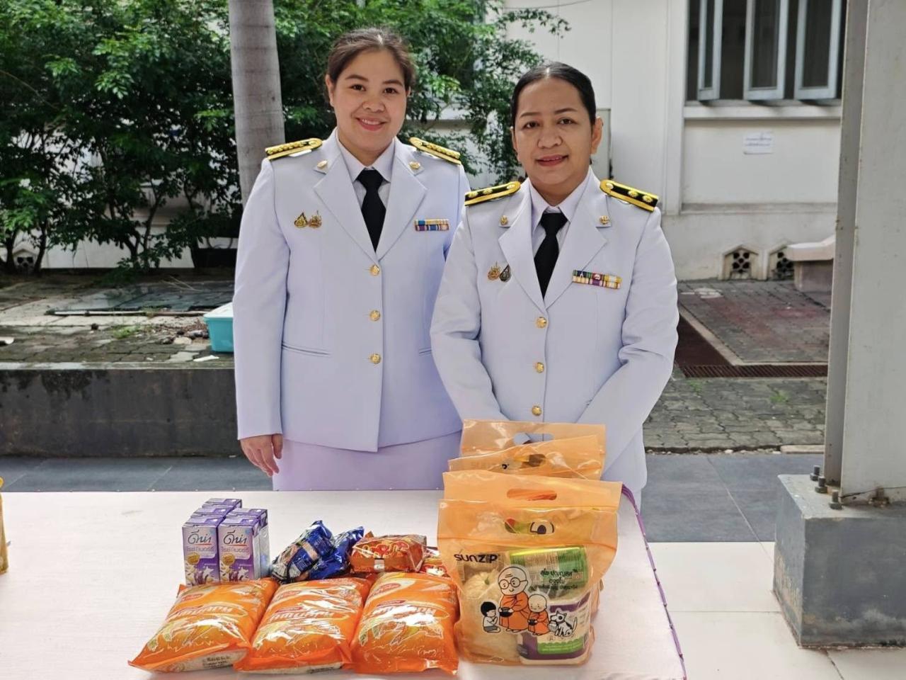 ภาพประกอบที่ 4