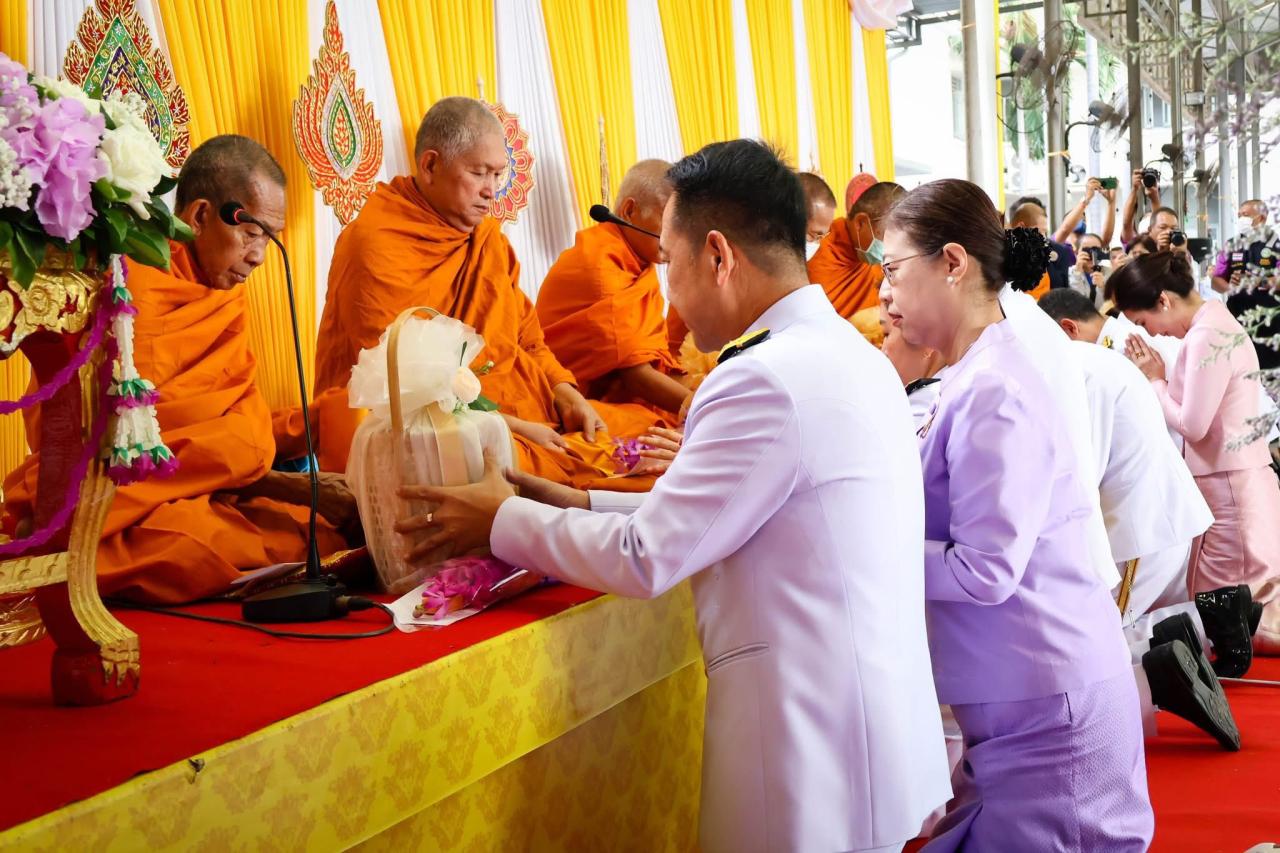 ภาพประกอบที่ 3