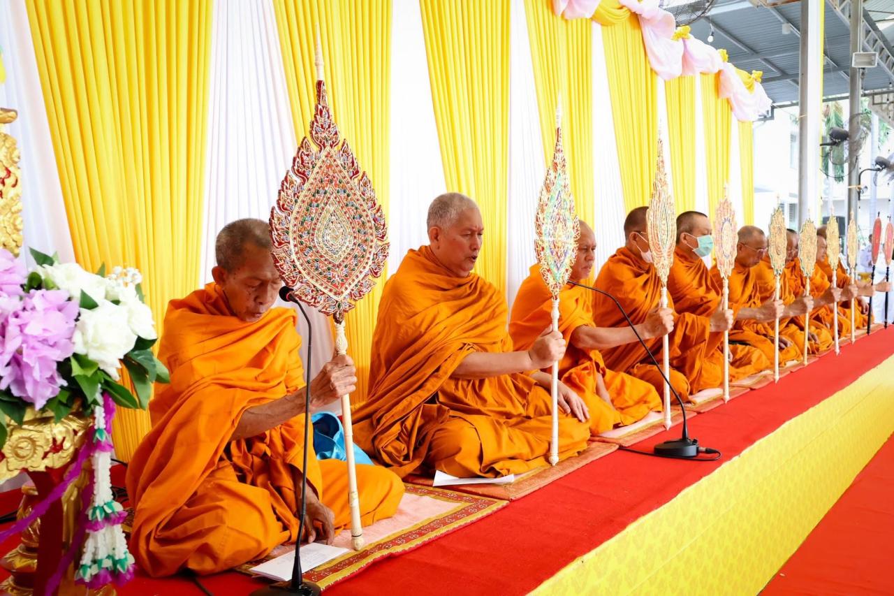 ภาพประกอบที่ 2