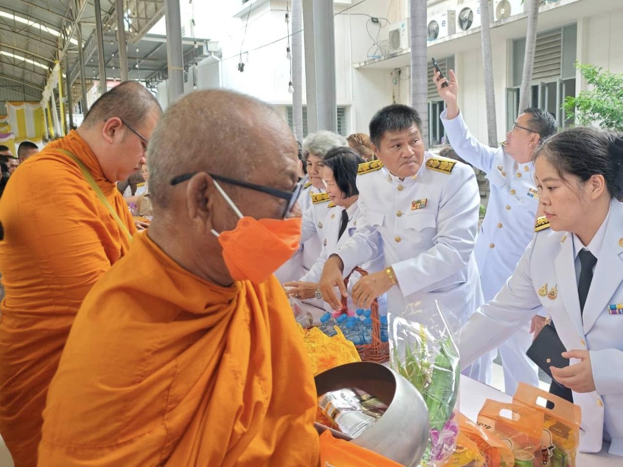 ภาพประกอบที่ 7