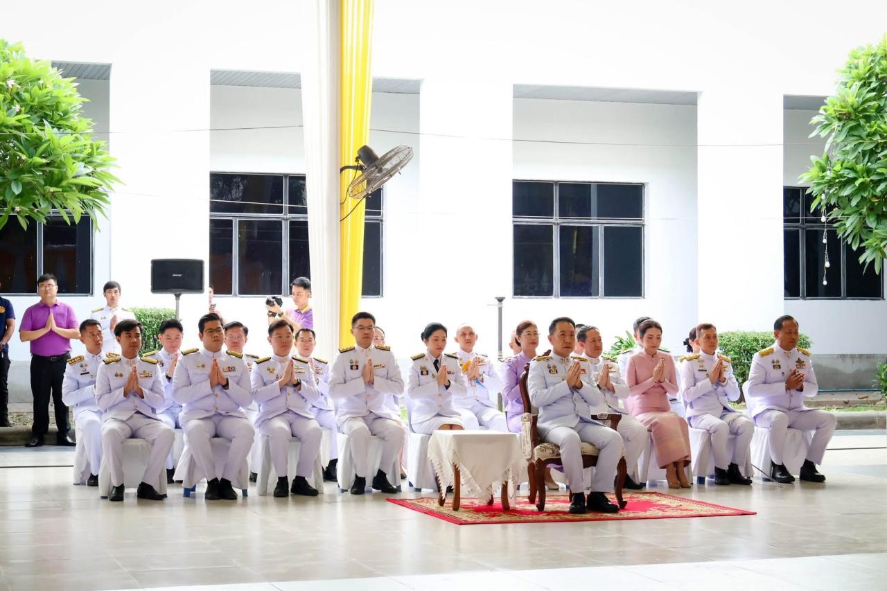 ภาพประกอบที่ 1