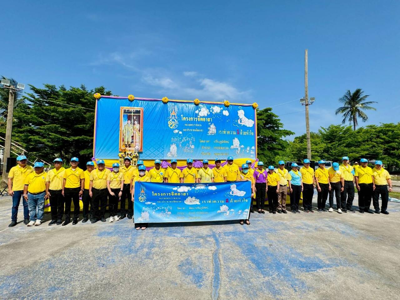 ภาพประกอบที่ 0