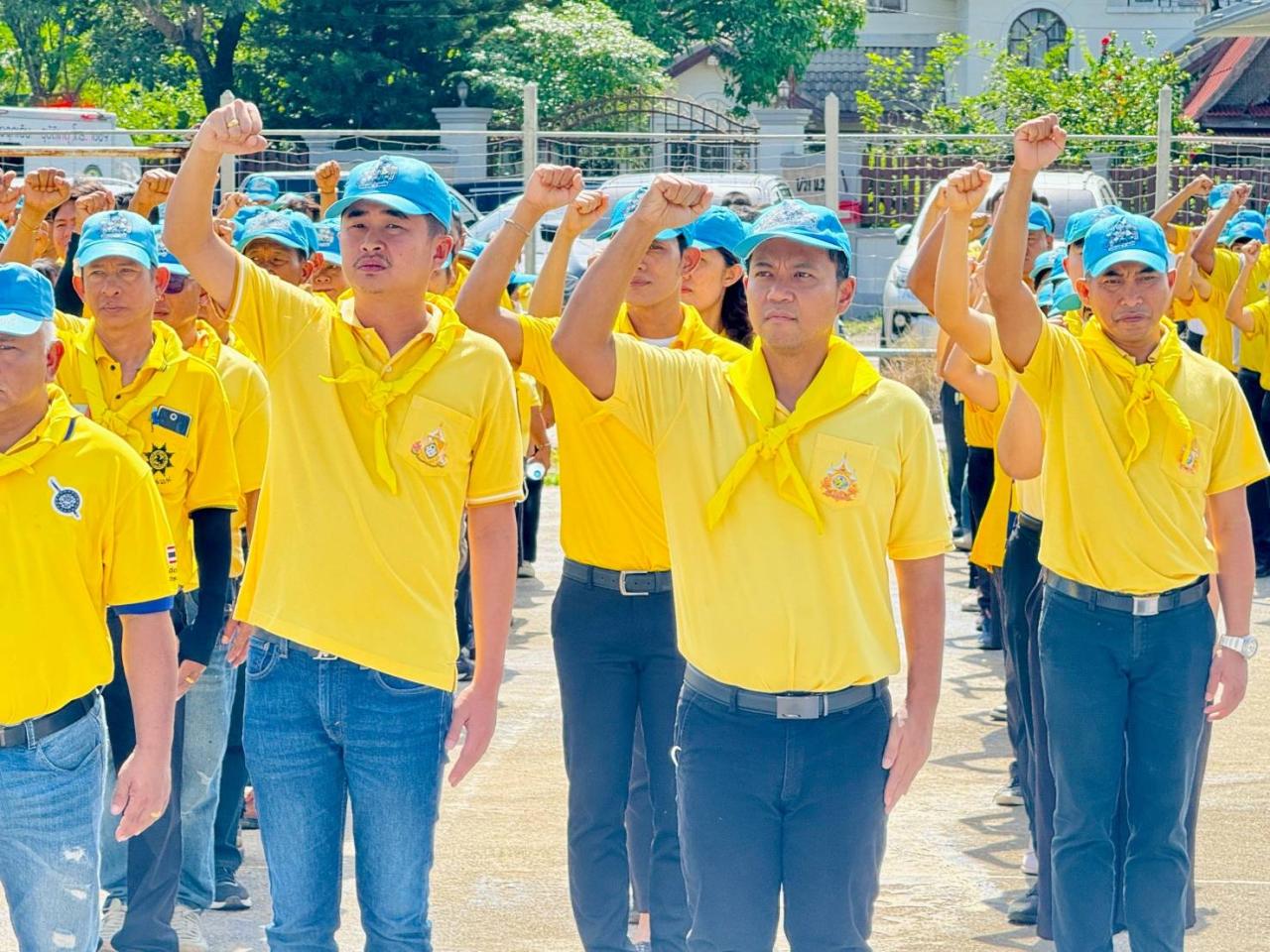 ภาพประกอบที่ 5