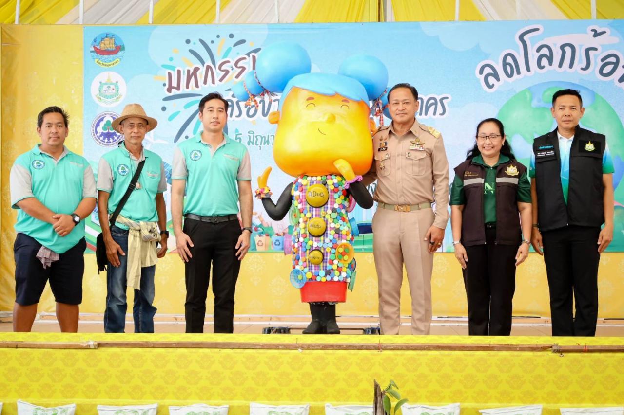 ภาพประกอบที่ 0