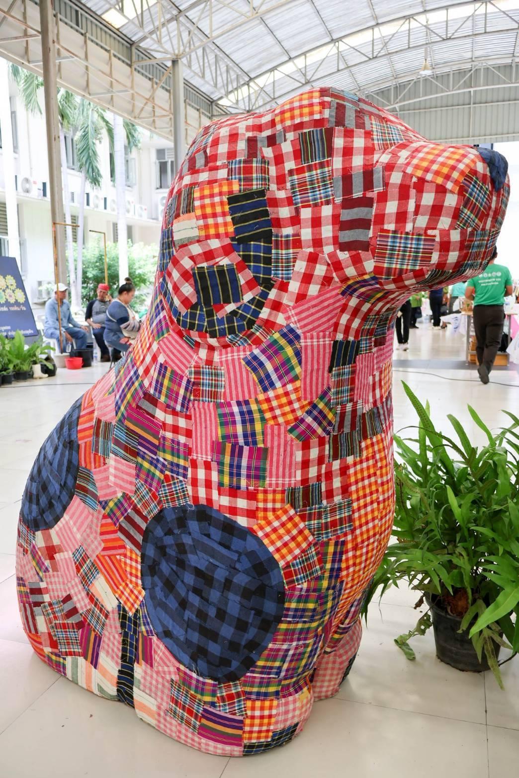 ภาพประกอบที่ 5