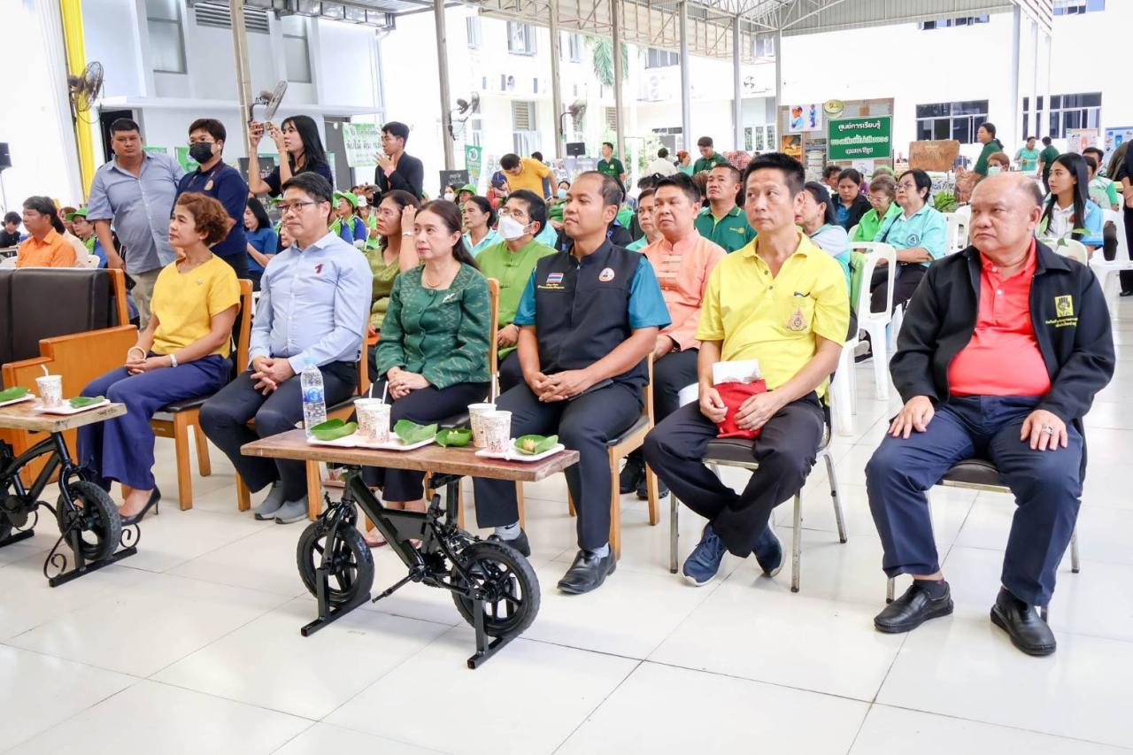 ภาพประกอบที่ 3