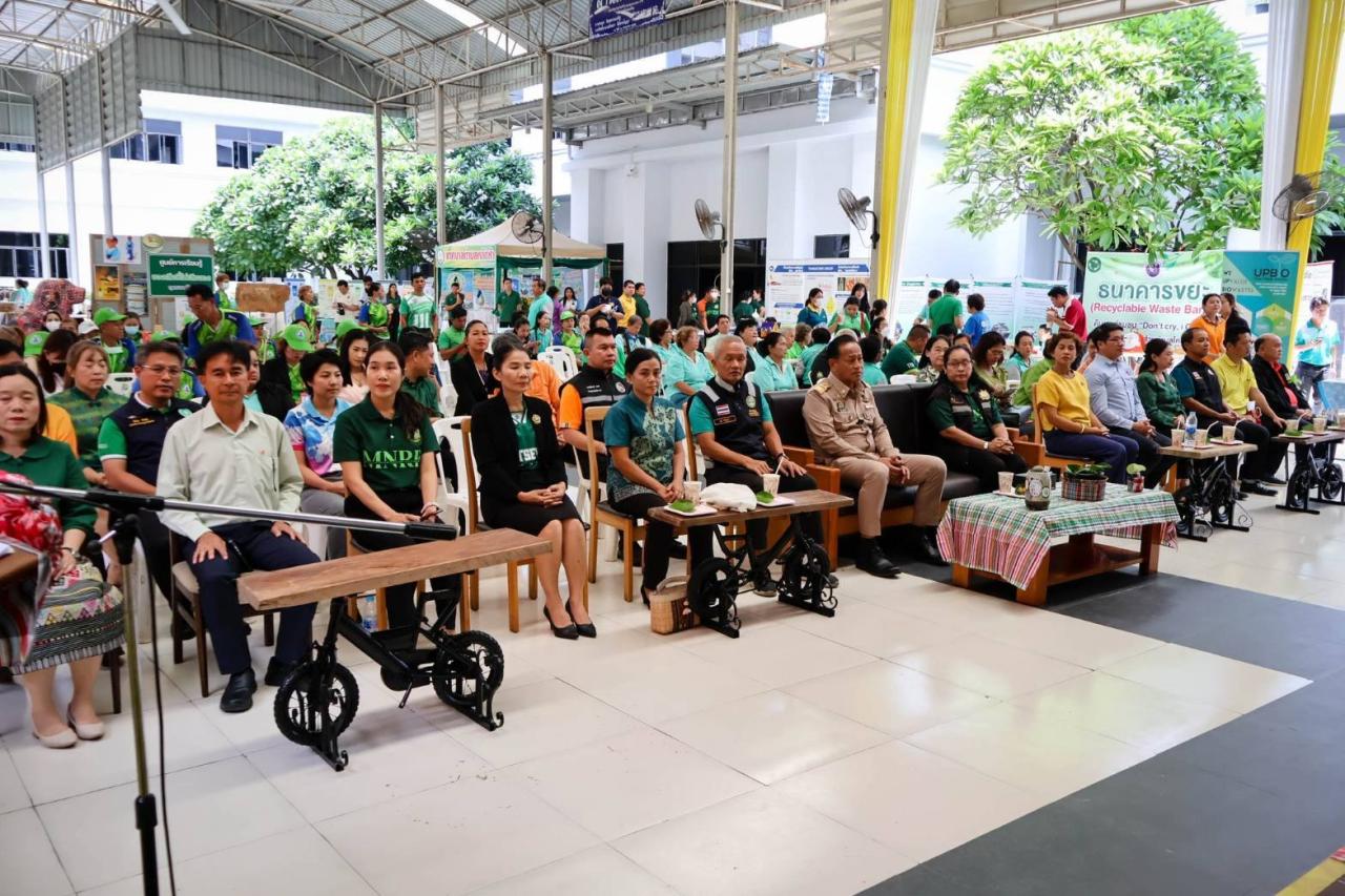 ภาพประกอบที่ 4