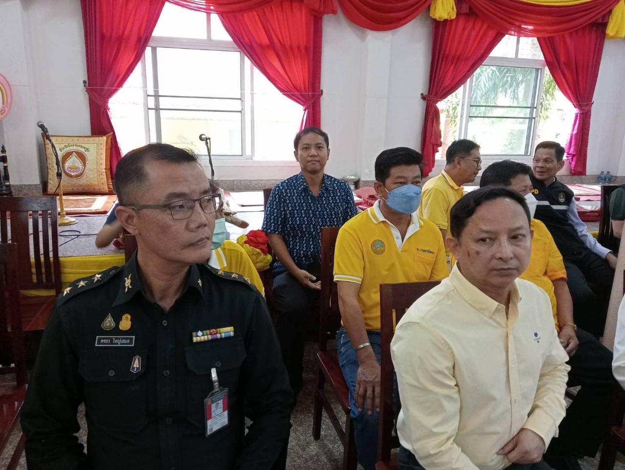 ภาพประกอบที่ 1