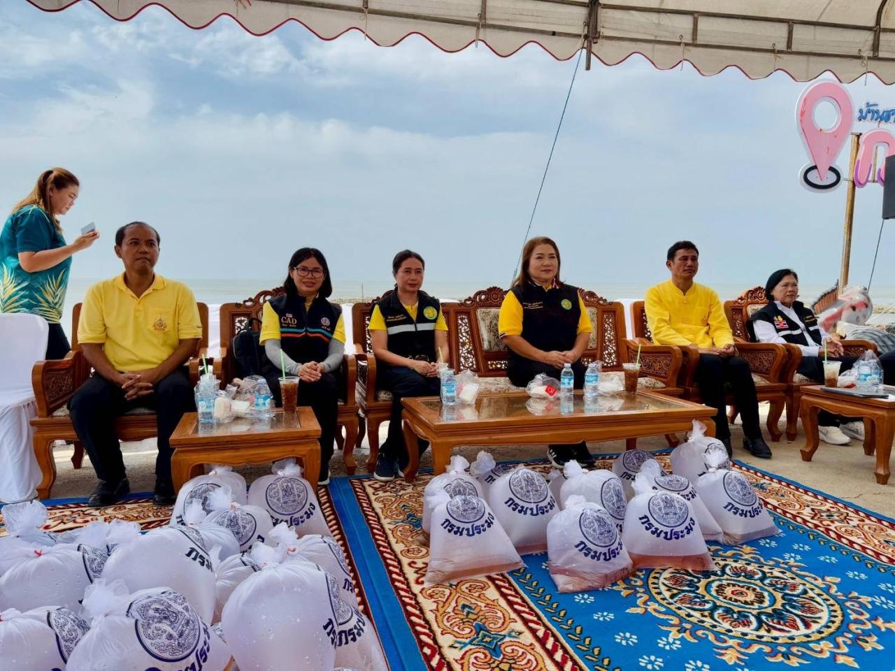 ภาพประกอบที่ 4