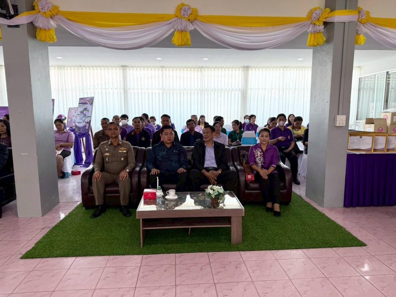 ภาพประกอบที่ 3