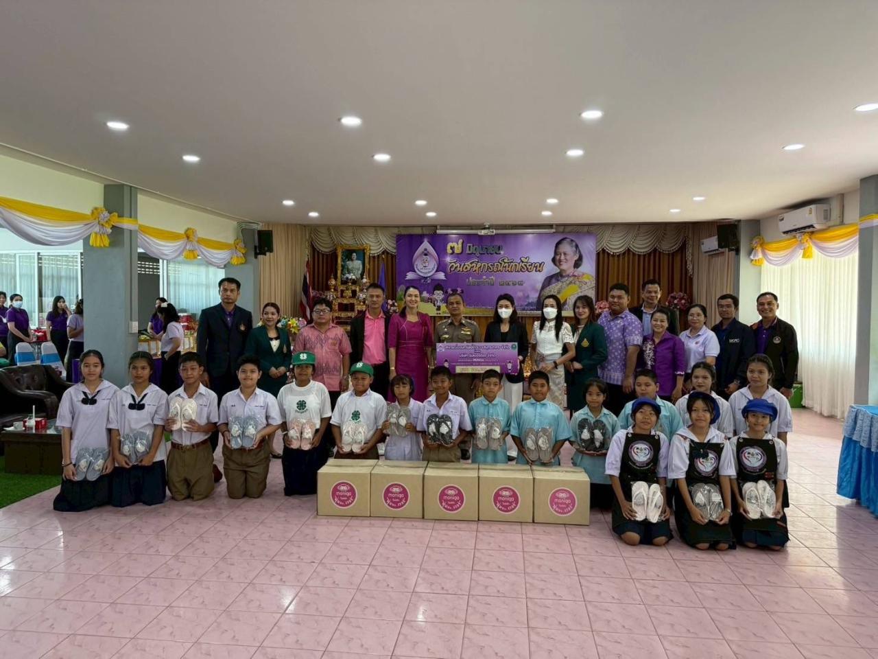 ภาพประกอบที่ 4