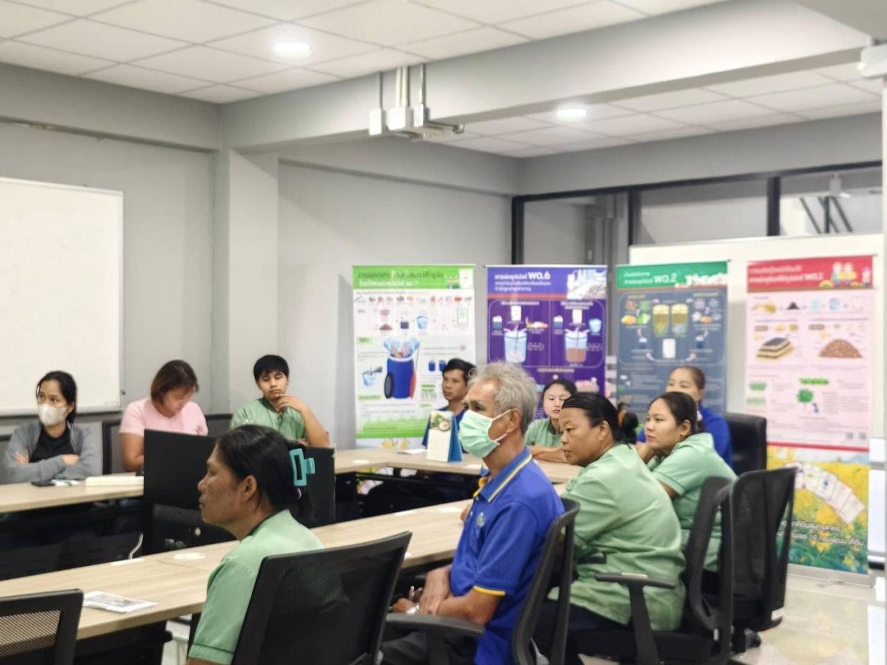 ภาพประกอบที่ 2