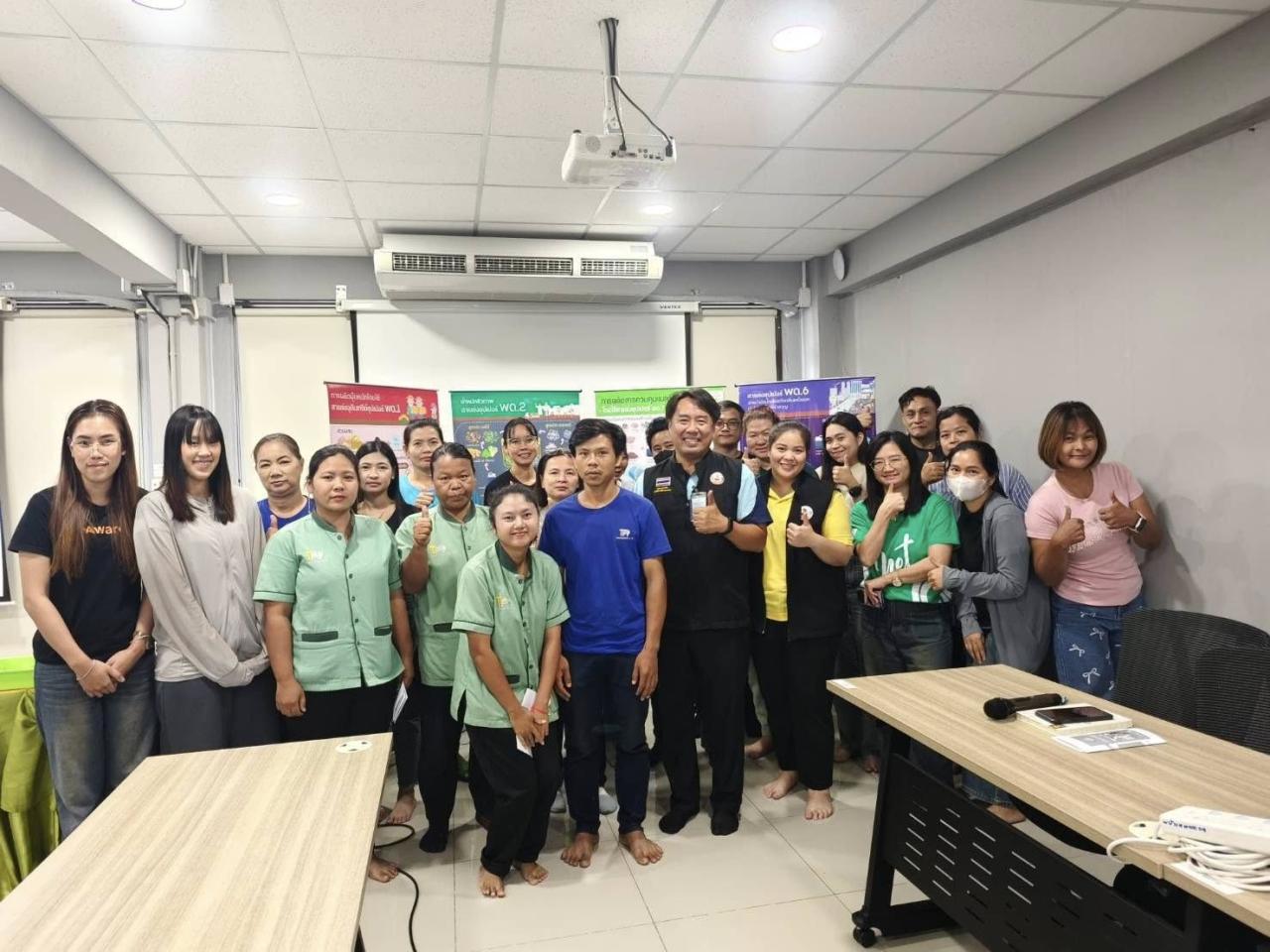 ภาพประกอบที่ 3