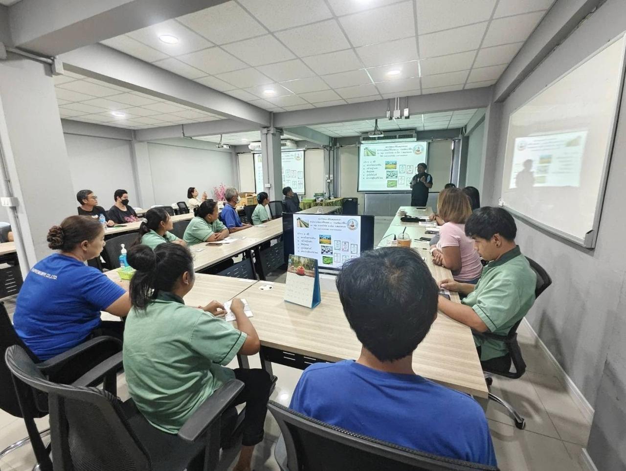 ภาพประกอบที่ 4