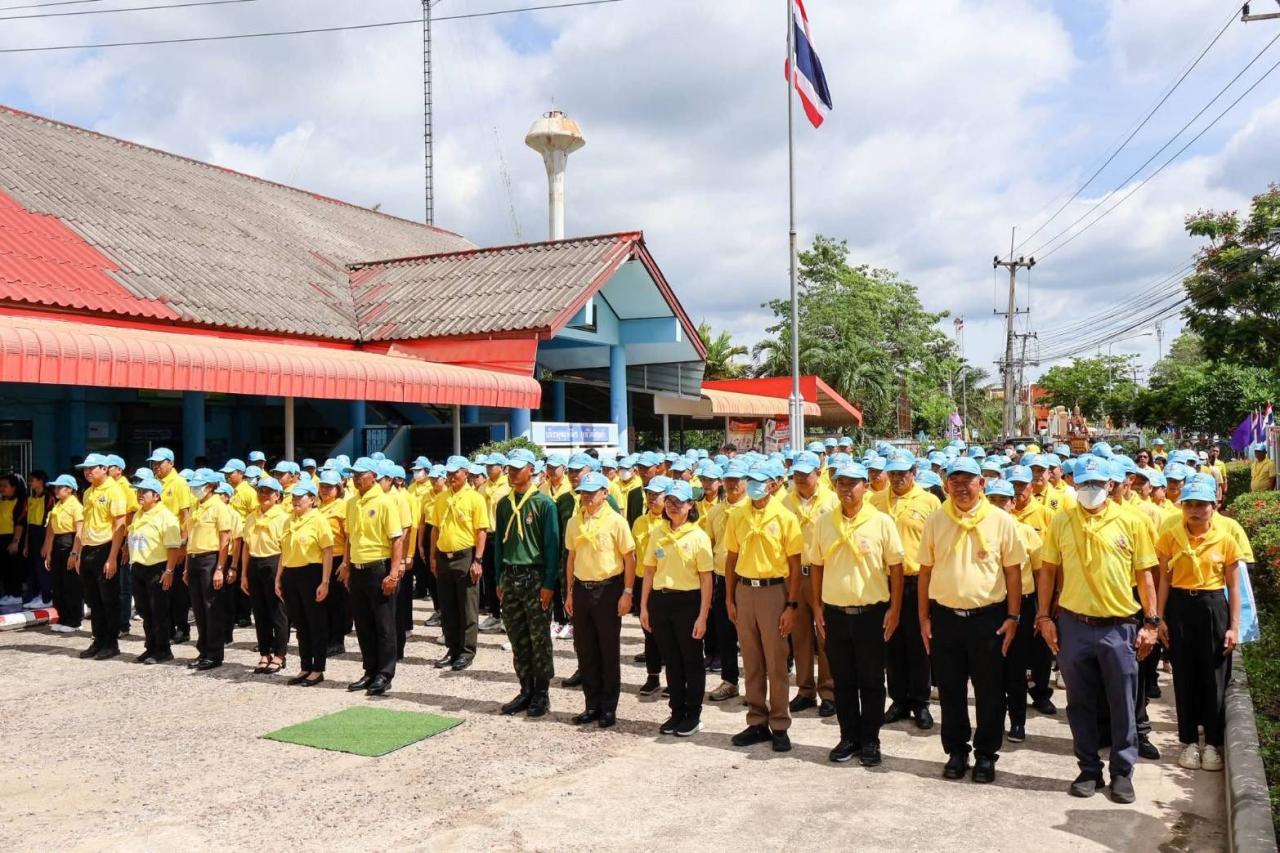 ภาพประกอบที่ 4