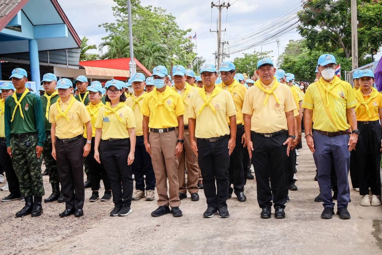 ภาพประกอบที่ 5