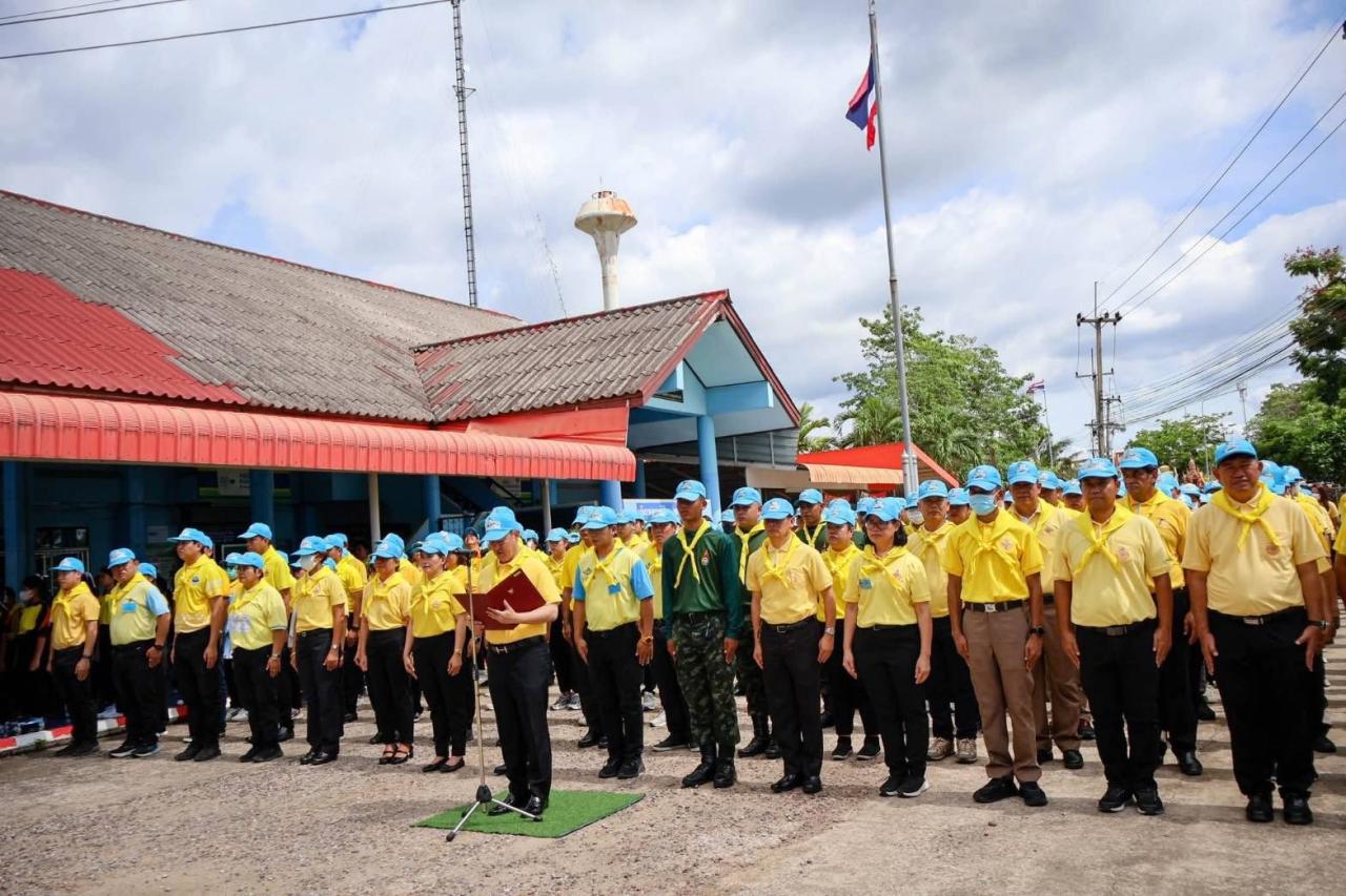 ภาพประกอบที่ 6