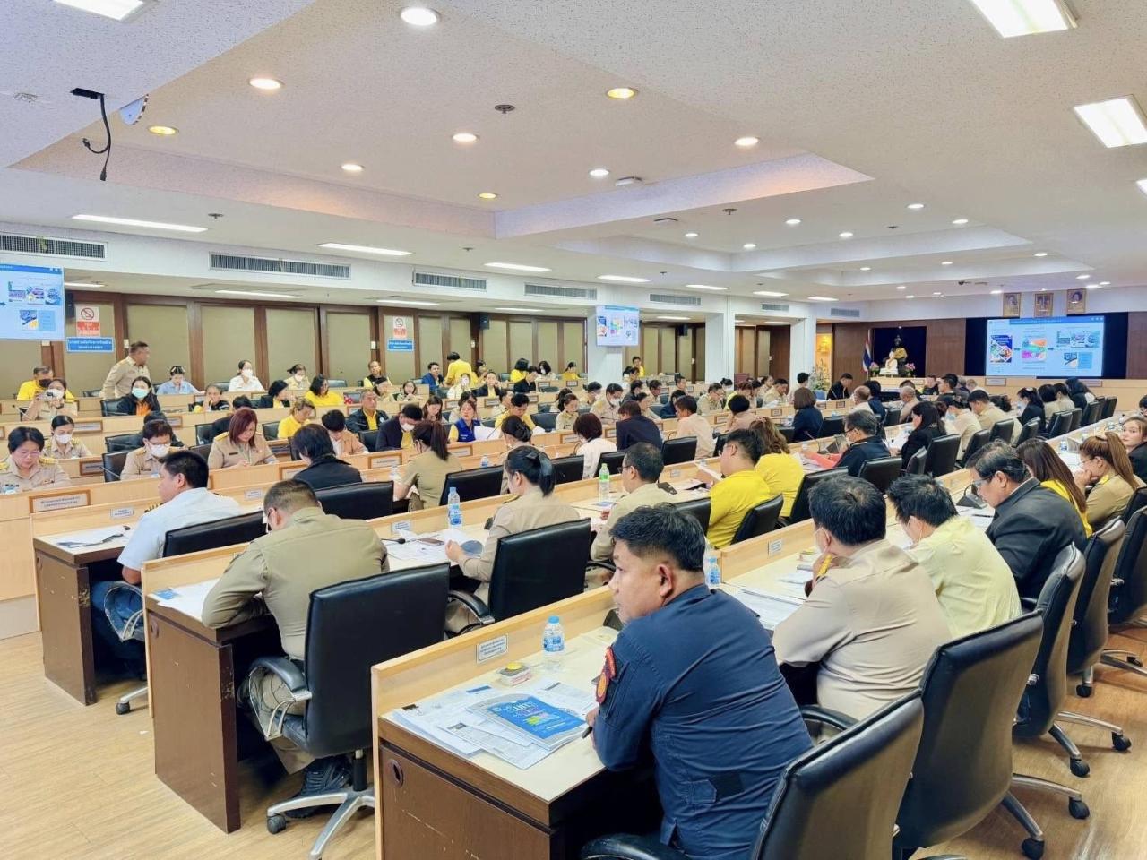 ภาพประกอบที่ 2