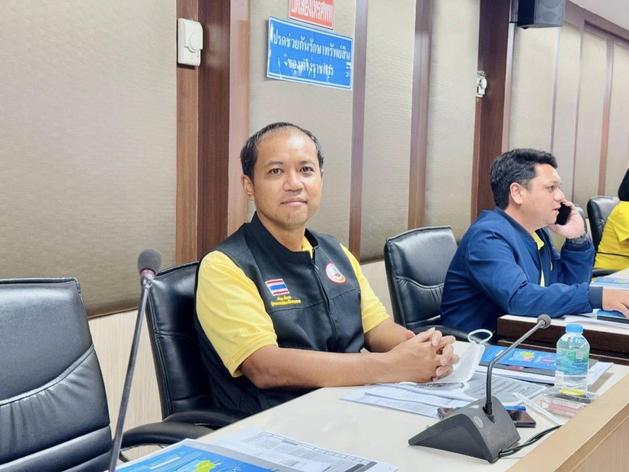 ภาพประกอบที่ 3