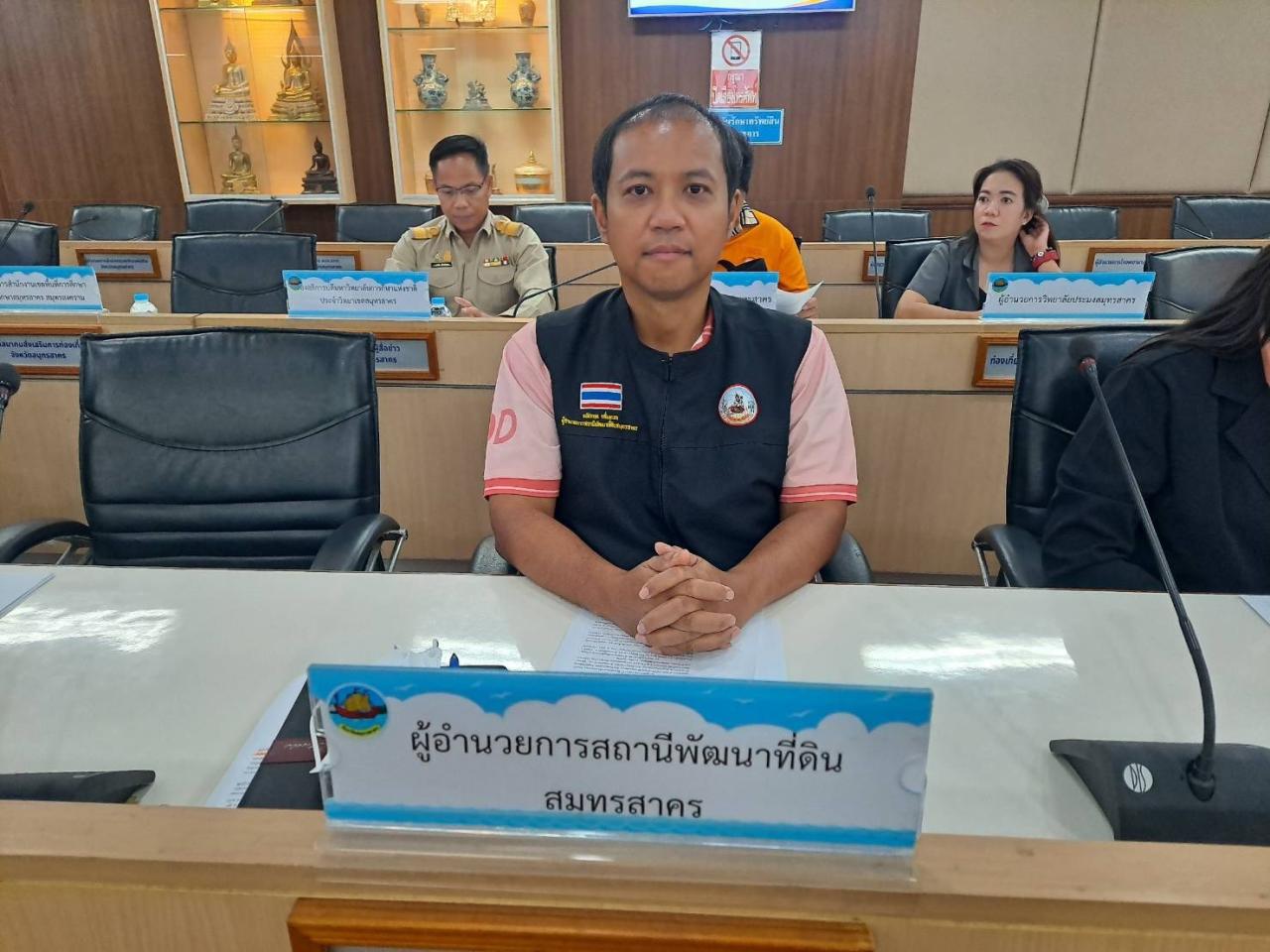 ภาพประกอบที่ 0