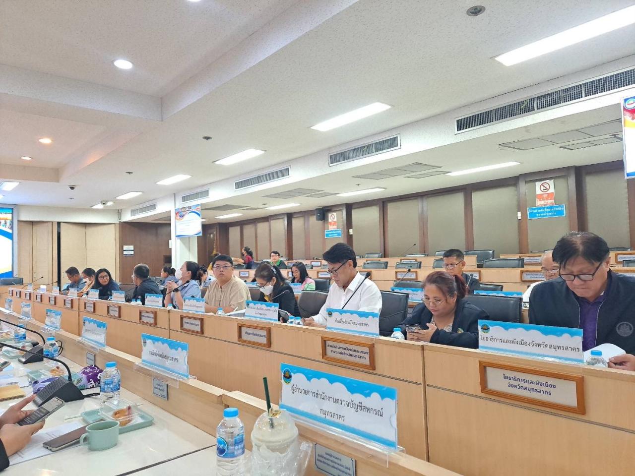 ภาพประกอบที่ 3